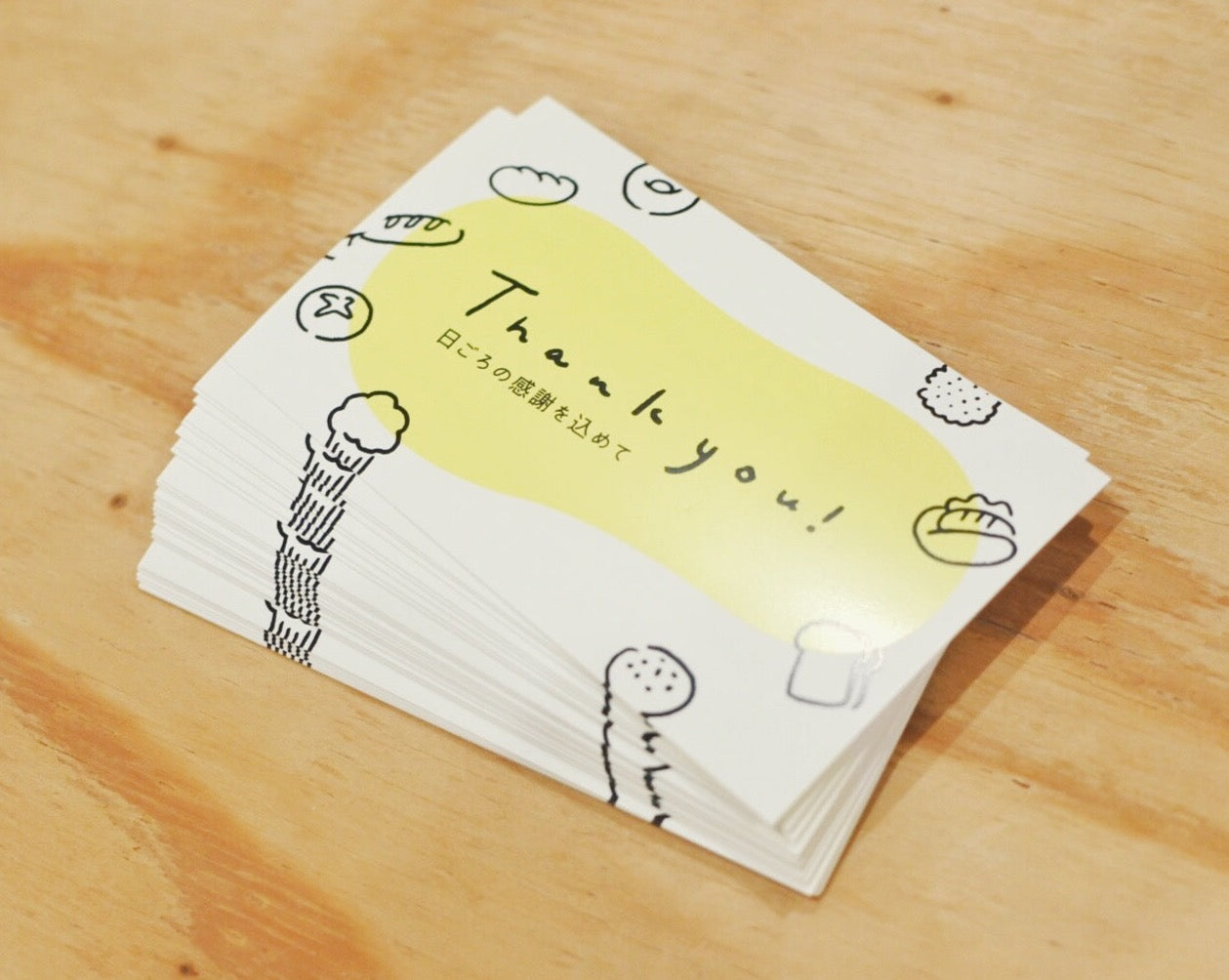 60サイズ ラッピングセット（カード、ラッピング紙、シール）