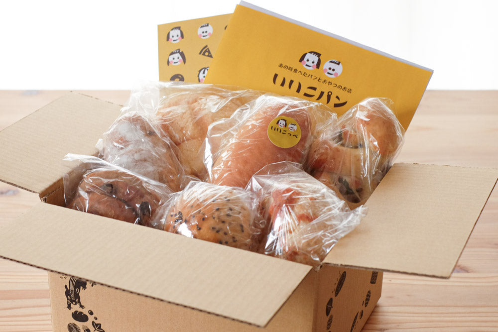 パンの写真撮影