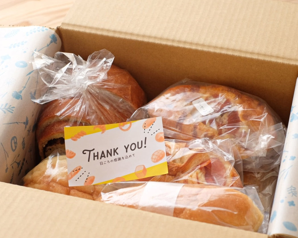 60サイズ ラッピングセット（カード、ラッピング紙、シール）